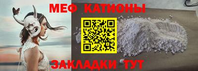 прущая мука Кулебаки