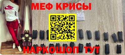 скорость Ликино-Дулёво