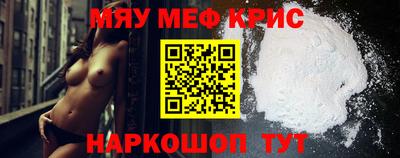 скорость Лесосибирск