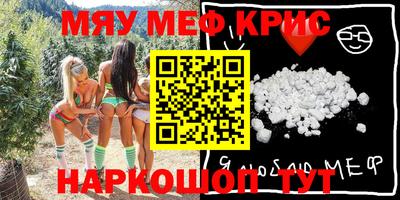 скорость Лесосибирск
