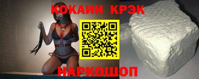 героин Кумертау