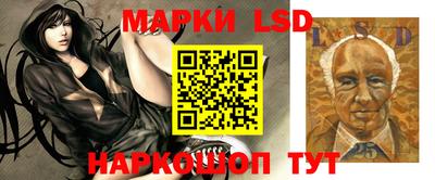 героин Кумертау