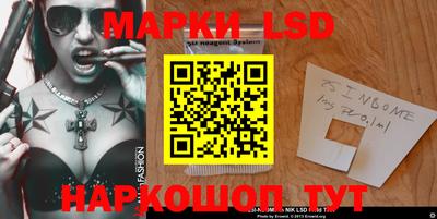 прущая мука Кулебаки