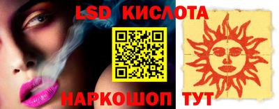 героин Кумертау