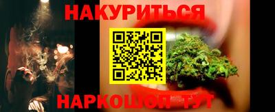 мефедрон мука Кунгур