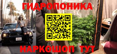 героин Кумертау