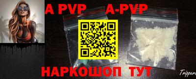 мефедрон мука Кунгур