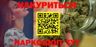скорость Ликино-Дулёво