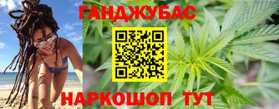 скорость Лесосибирск