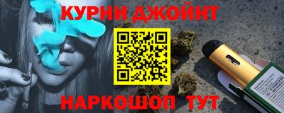 прущая мука Кулебаки
