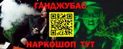 прущая мука Кулебаки