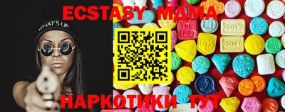 прущая мука Кулебаки