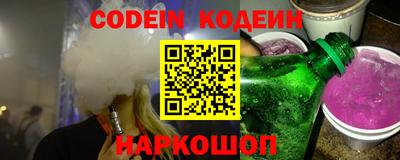 прущая мука Кулебаки
