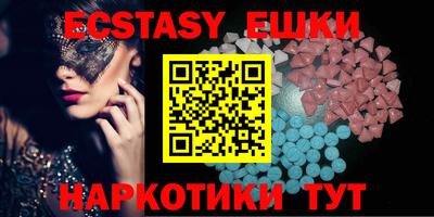 мефедрон мука Кунгур