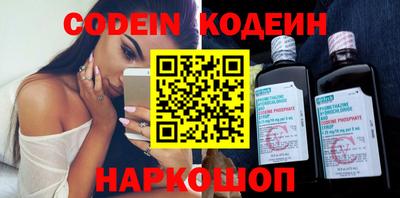 героин Кумертау