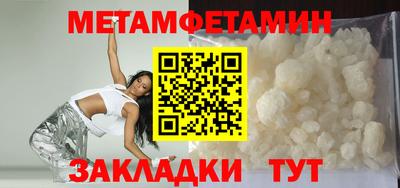 скорость Лесосибирск