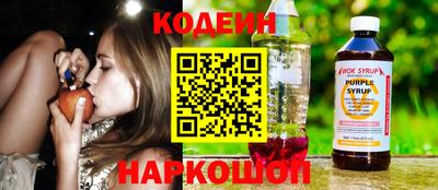 мефедрон мука Кунгур