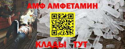 скорость Ликино-Дулёво
