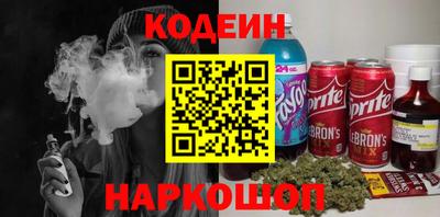 мефедрон мука Кунгур