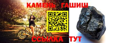 мефедрон мука Кунгур