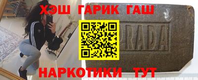 прущая мука Кулебаки