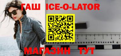 мефедрон мука Кунгур