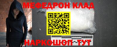 героин Кумертау